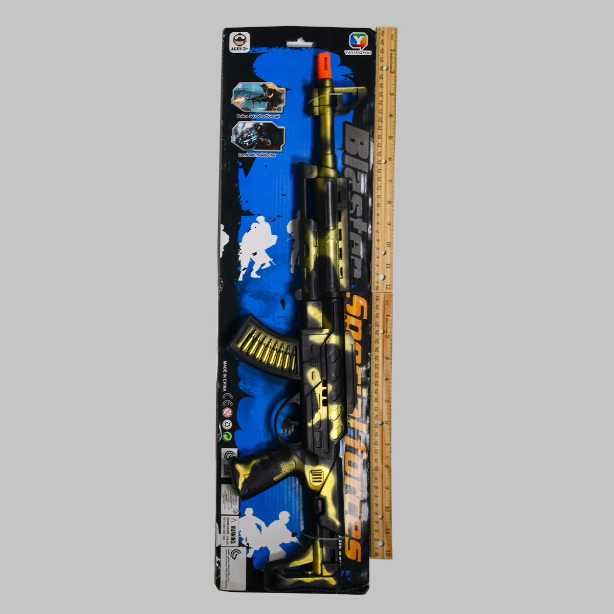 Army Gun - Camo x 12