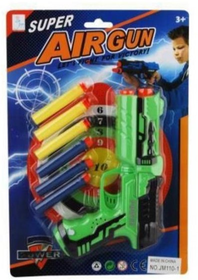 Soft Air Gun x 12
